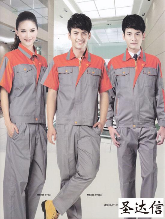 食品行業工作服定做面料如何選擇？