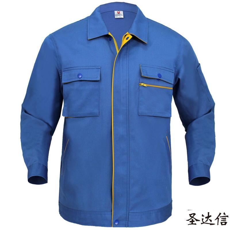 勞保服的選用以及款式介紹