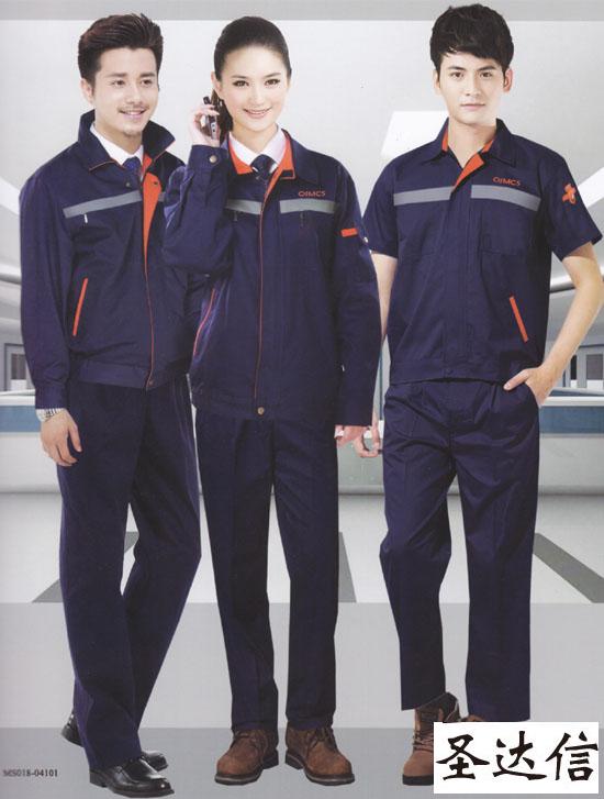 勞保服在定做時有哪些要求呢?通常選用什么面料?