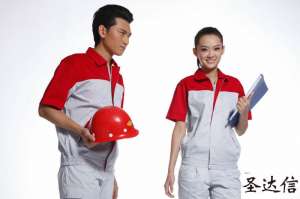 定做秋冬工作服常用的面料有哪些？怎樣判斷工作服的質(zhì)量？