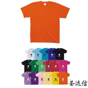 企業(yè)定做廣告衫應(yīng)該注意什么？怎樣才能顯示出廣告效果？