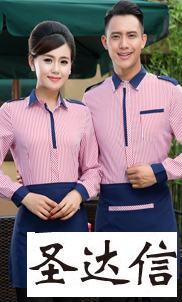 定做工衣該如何選用布料？以及服裝面料知識(shí)大全