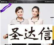 工作服制作的測量方法，以及統一工作服的好處有那些?