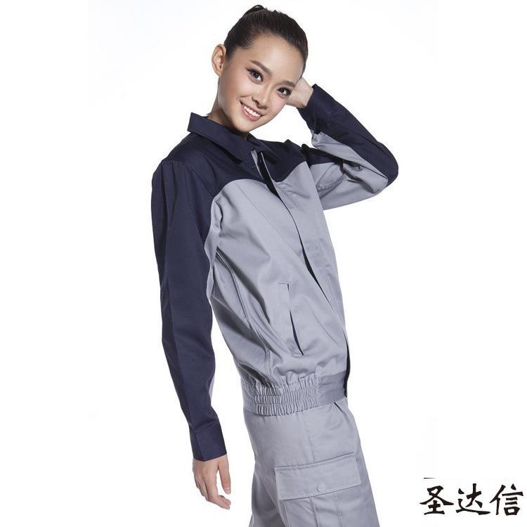 你知道定制工作服會不會起球呢?為什么會起球?